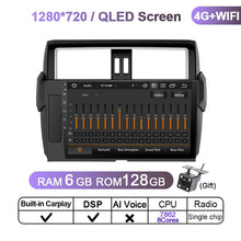 Załaduj zdjęcie do przeglądarki galerii, Eunavi 4G 2 Din Android 11 Car Radio Multimedia Video Player For Toyota Land Cruiser Prado 150 2013 - 2017 Head unit DVD GPS