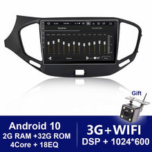 Charger l&#39;image dans la galerie, Eunavi 2 Din Android Car Multimedia Player For LADA Vesta Cross Sport 2015 2016 2017 2018 Audio DSP GPS Navigation 2DIN Radio