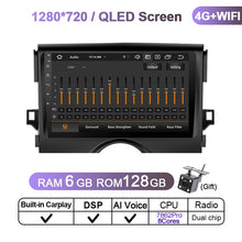 Load image into Gallery viewer, Eunavi Android 11 Car Radio Multimedia Video Player For Toyota Reiz Mark X 2010- 2017 GPS head unit Audio Stereo 2 din 2DIN dvd