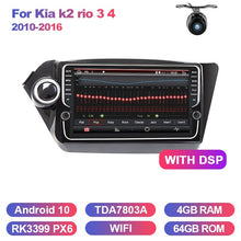 Charger l&#39;image dans la galerie, Eunavi 2 Din Android 10 Car radio GPS For Kia k2 rio 3 4 2010-2016 Multimedia stereo navigation Autoradio TDA7851 4GB 64GB