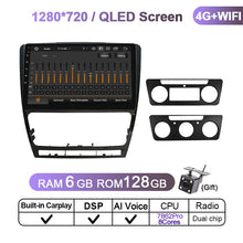 Laden Sie das Bild in den Galerie-Viewer, Eunavi 2 Din Android 11 Car Radio Tap Recorder Multimedia Video Player For SKODA Octavia 2 II 2008 - 2013 A5 2 Din GPS Navi DVD