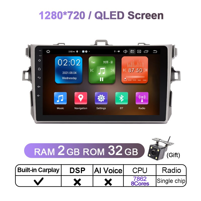 Eunavi 2 Din Android 11 Car Radio GPS For Toyota Corolla E140 E150 2007 - 2013 Multimedia Video Player 2Din DVD Head unit DSP 4G