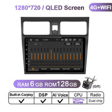 Charger l&#39;image dans la galerie, Eunavi 4G 1280*720 QLED 2 Din Android 11 Car Radio Multimedia Video Player For Suzuki Swift 2005 2006 - 2016 Head unit DVD GPS