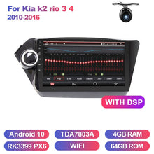 Load image into Gallery viewer, Eunavi Android 10 2 Din Car radio GPS For Kia k2 rio 3 4 2010-2016 Multimedia stereo navigation Auto radio TDA7851 4GB 64GB