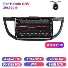 Załaduj zdjęcie do przeglądarki galerii, Eunavi 2 din 4G+64G Android Touch screen Car Radio Multimedia player For Honda CRV 2012-2016 GPS Stereo NO DVD 1024*600 HD