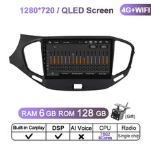 Cargar imagen en el visor de la galería, Eunavi 2 Din Android 11 Car Multimedia Video Player For LADA Vesta Cross Sport 2015 - 2018 Car Radio DVD GPS Navigation 1280*720