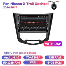 Load image into Gallery viewer, Eunavi 9&#39;&#39; Android 10 Car GPS Radio for Nissan X-Trail Qashqail 2014-2017 Navigation Stereo Multimedia Player 4G 64G NO DVD