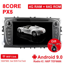 Laden Sie das Bild in den Galerie-Viewer, Eunavi 2 Din Car Multimedia DVD radio Player for Ford Focus II Mondeo S-Max C-MAX Galaxy 7&#39;&#39; Android 9 4G 64GB TDA7851 8 cores