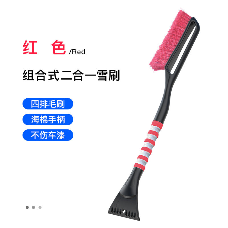 Car detachable two-in-one snow shovel, ice shovel and snow brush, multi-function deicing and snow shovel car supplies SD-X016