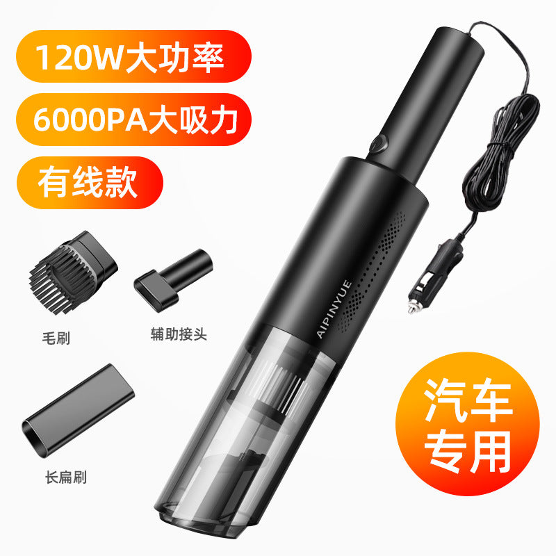 Car vacuum cleaner charging wireless high-power portable wet and dry vacuum cleaner car home handheld vacuum cleaner