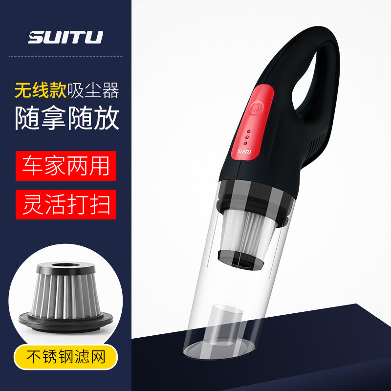 Car vacuum cleaner, rechargeable wireless vacuum cleaner, car home dual-use wet and dry vacuum cleaner, handheld high-power vacuum cleaner