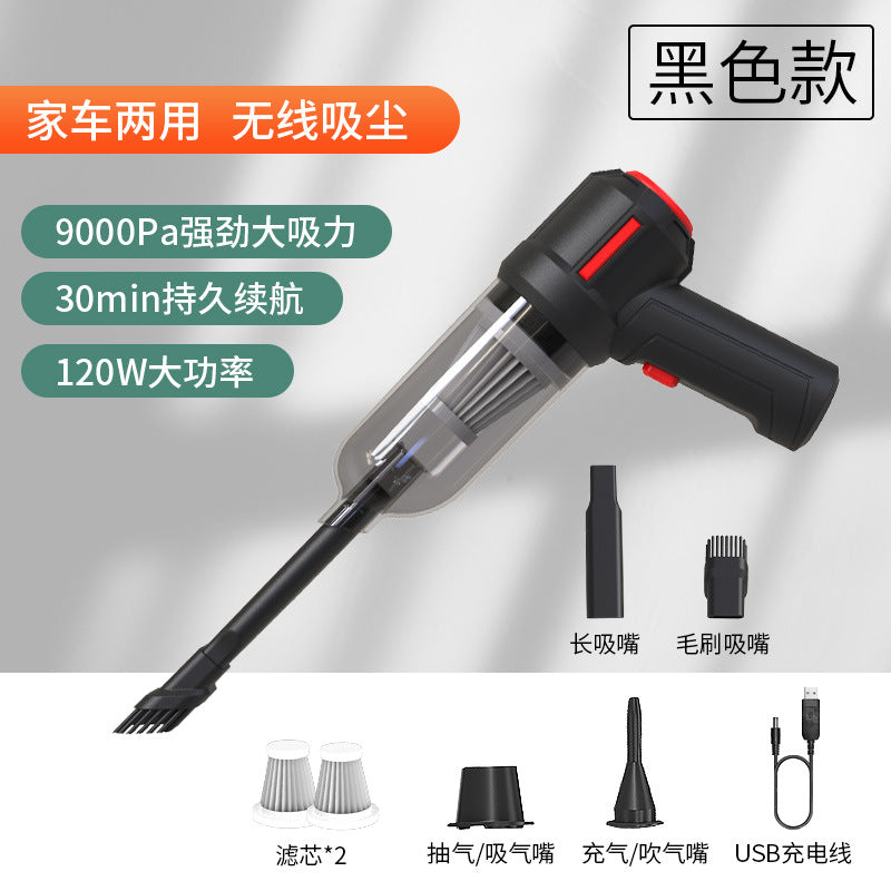 Car vacuum cleaner Handheld wet and dry vacuum cleaner Cordless car home dual-purpose high-power vacuum cleaner Portable