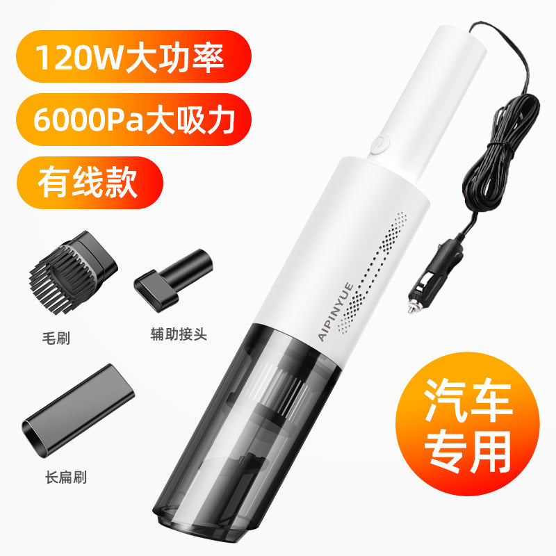 Car vacuum cleaner charging wireless high-power portable wet and dry vacuum cleaner car home handheld vacuum cleaner