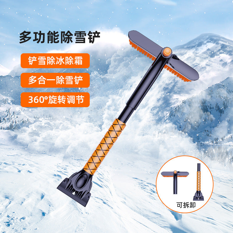 Car snow removal shovel Car retractable snow removal snow removal brush Automotive snow removal brush