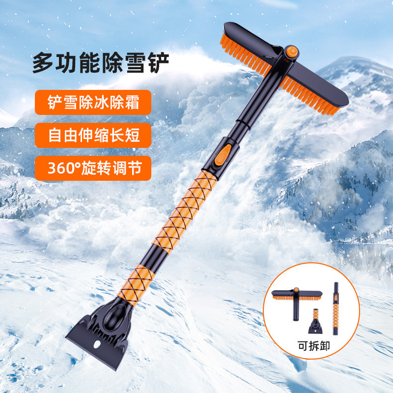 Car snow removal shovel Car retractable snow removal snow removal brush Automotive snow removal brush