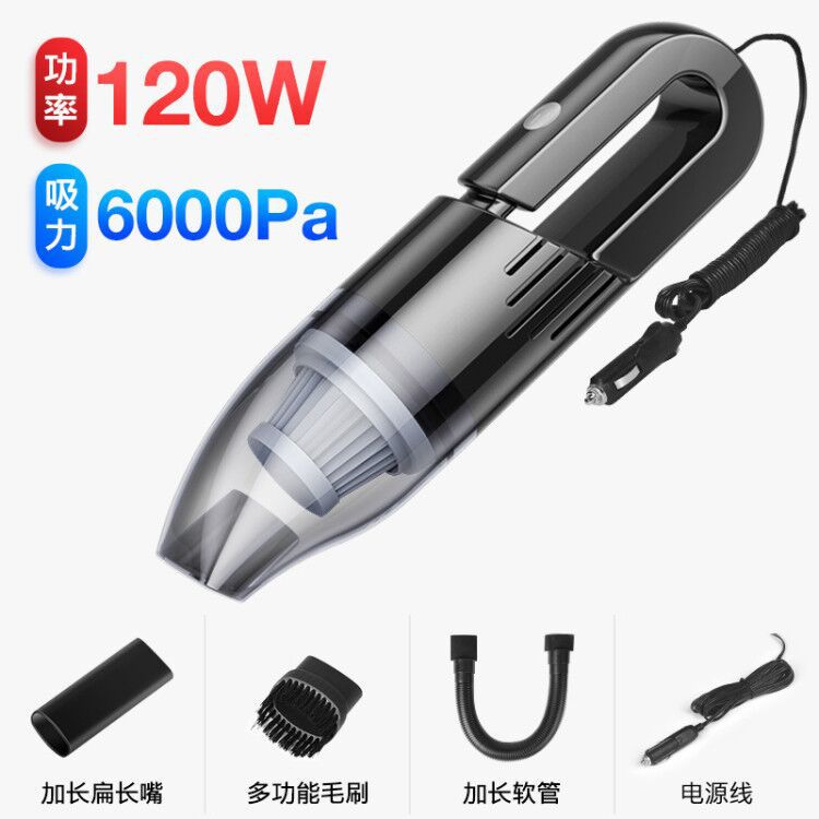 Car vacuum cleaner USB charging wireless use vacuum cleaner portable car home dual-use wet and dry vacuum cleaner high power