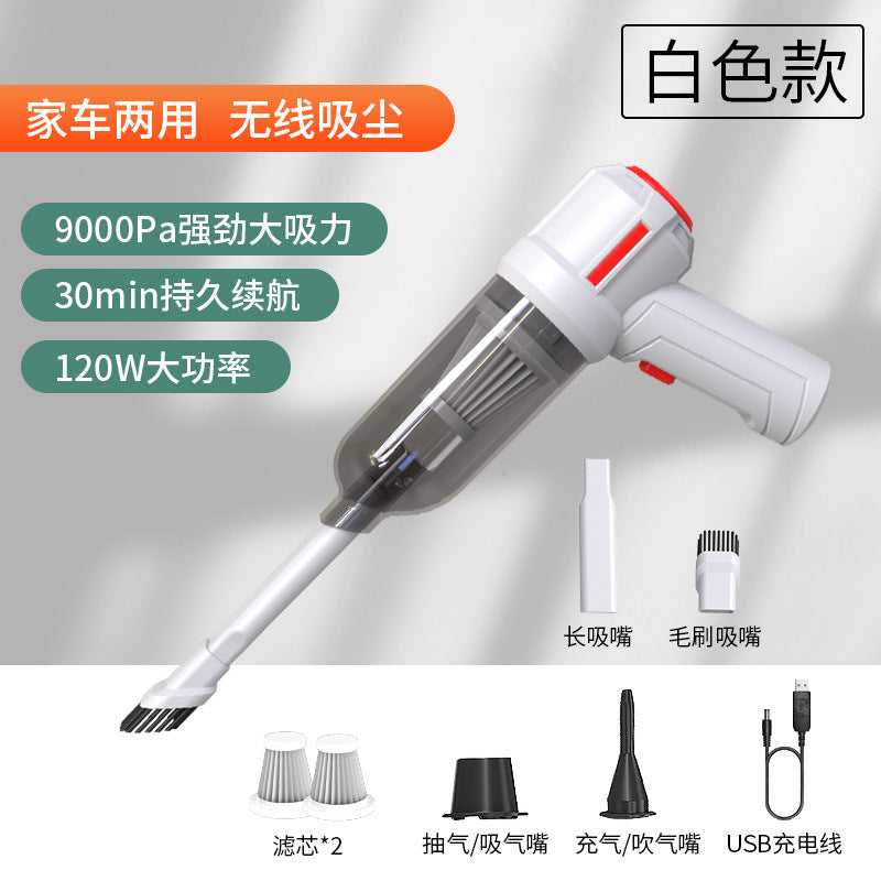 Car vacuum cleaner Handheld wet and dry vacuum cleaner Cordless car home dual-purpose high-power vacuum cleaner Portable