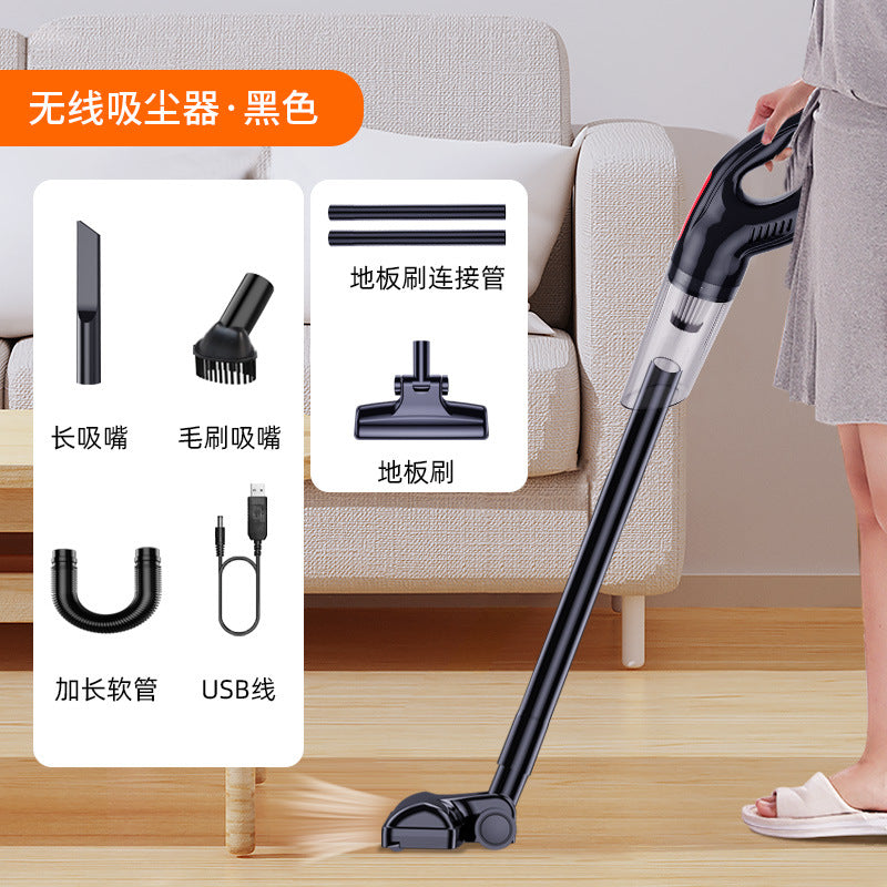 Car vacuum cleaner high-power rechargeable wireless vacuum cleaner wet and dry vacuum cleaner household portable sweeper