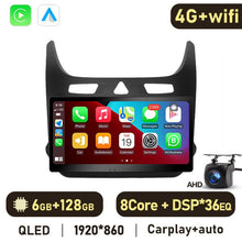 Załaduj zdjęcie do przeglądarki galerii, Eunavi 2din Car Multimedia Video Player For Chevrolet Cobalt 2 2011 - 2018 Android 10 Navigation GPS QLED 1920*860P 4G