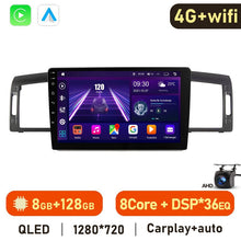 Cargar imagen en el visor de la galería, Eunavi Android 11 Car Radio DSP Multimedia Player For Infiniti M35 M45 2006-2009 Nissan Fuga GT450 Y50 2005-2007 GPS Navigation