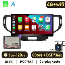 Load image into Gallery viewer, Eunavi 12.1&#39;&#39; QLED 4G 2 DIN Android Auto Radio GPS For Honda Accord 8 2008 2009 2010 2011 2012 Car Multimedia 8G 128G Carplay