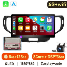 Load image into Gallery viewer, Eunavi 12.1&#39;&#39; QLED 4G 2 DIN Android Auto Radio GPS For Honda Accord 8 2008 2009 2010 2011 2012 Car Multimedia 8G 128G Carplay