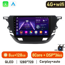 Laden Sie das Bild in den Galerie-Viewer, Eunavi Android 11 Car Radio DSP Multimedia Player For Opel Corsa 2020-2021 Autoradio Video QLED Screen GPS Navigation Carplay 4G