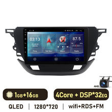 Load image into Gallery viewer, Eunavi Android 11 Car Radio DSP Multimedia Player For Opel Corsa 2020-2021 Autoradio Video QLED Screen GPS Navigation Carplay 4G