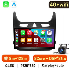 Załaduj zdjęcie do przeglądarki galerii, Eunavi 2din Car Multimedia Video Player For Chevrolet Cobalt 2 2011 - 2018 Android 10 Navigation GPS QLED 1920*860P 4G