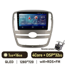 Załaduj zdjęcie do przeglądarki galerii, Eunavi 4G 2DIN Android Auto Radio GPS For Buick Lacrosse 2006 - 2008 Car Multimedia Video Player Carplay 2 Din DVD