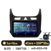 Załaduj zdjęcie do przeglądarki galerii, Eunavi 2din Car Multimedia Video Player For Chevrolet Cobalt 2 2011 - 2018 Android 10 Navigation GPS QLED 1920*860P 4G