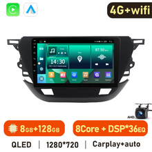 Laden Sie das Bild in den Galerie-Viewer, Eunavi Android 11 7862c Car Radio DSP Multimedia Player For Opel Corsa 2020-2021 Autoradio Video QLED Screen GPS Navigation 4G