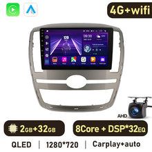 Charger l&#39;image dans la galerie, Eunavi 4G 2DIN Android Auto Radio GPS For Buick Lacrosse 2006 - 2008 Car Multimedia Video Player Carplay 2 Din DVD