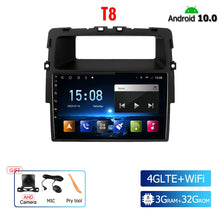 Charger l&#39;image dans la galerie, 8G 128G Car Radio Android 10 For Nissan Primastar J4 For Opel Vivaro X83 For Renault Trafic Stereo Player Head Unit 7 inch DVD