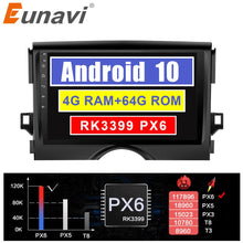 Załaduj zdjęcie do przeglądarki galerii, Eunavi 2 din car radio stereo multimedia GPS for Toyota Reiz 2010-2017 2din headunit TDA7851 Subwoofer USB NO DVD Android 10