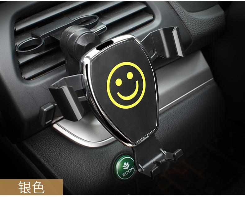 Rundong car phone holder air outlet phone holder car interior products gifts LW-920