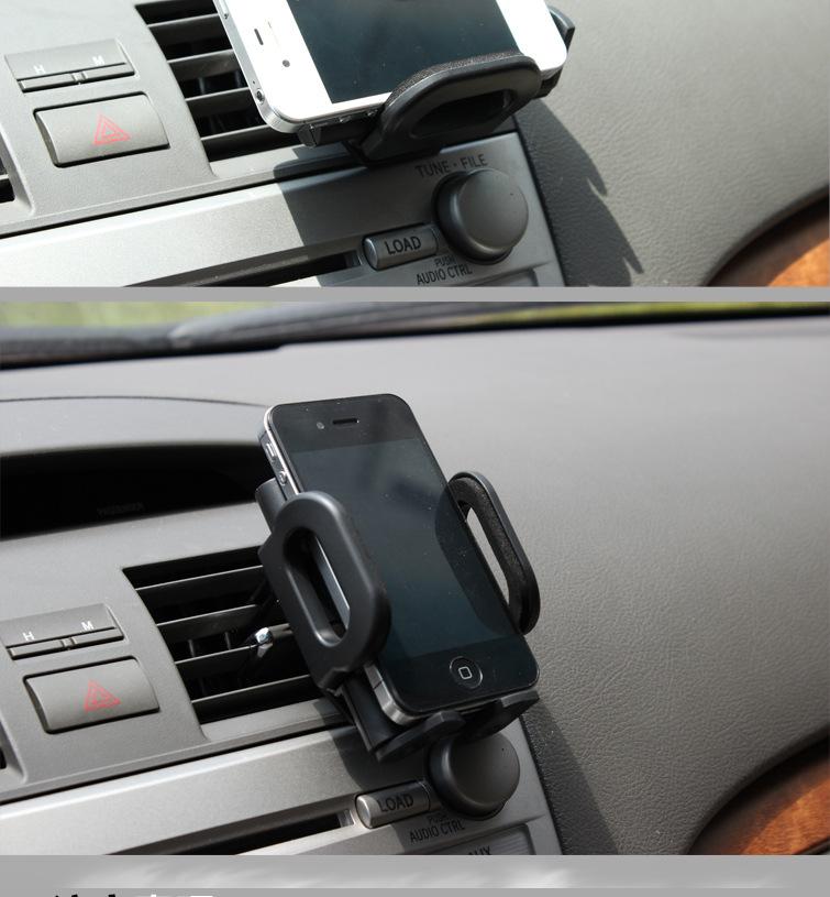 SD-1121G Sunwei new product car 360° multifunctional bracket, mobile phone holder, navigation bracket, telescopic bracket