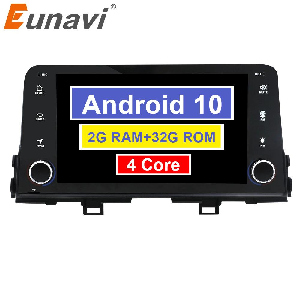 Eunavi 1 Din 8'' Android 9 Car Radio Stereo GPS Navigation for Kia Picanto Morning 2017 1din headunit multimedia IPS TDA7851 USB