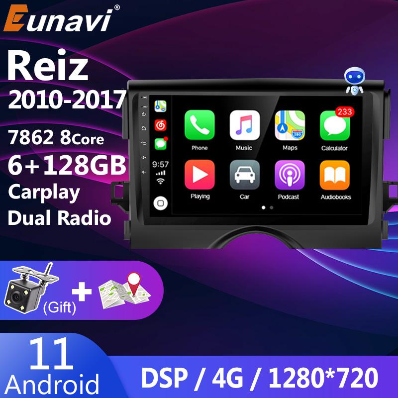 Eunavi 2 Din Car Radio Android 11 For Toyota Mark X Reiz GPS Multimedia Video Player Autoradio Navigation Audio X130 2din dvd