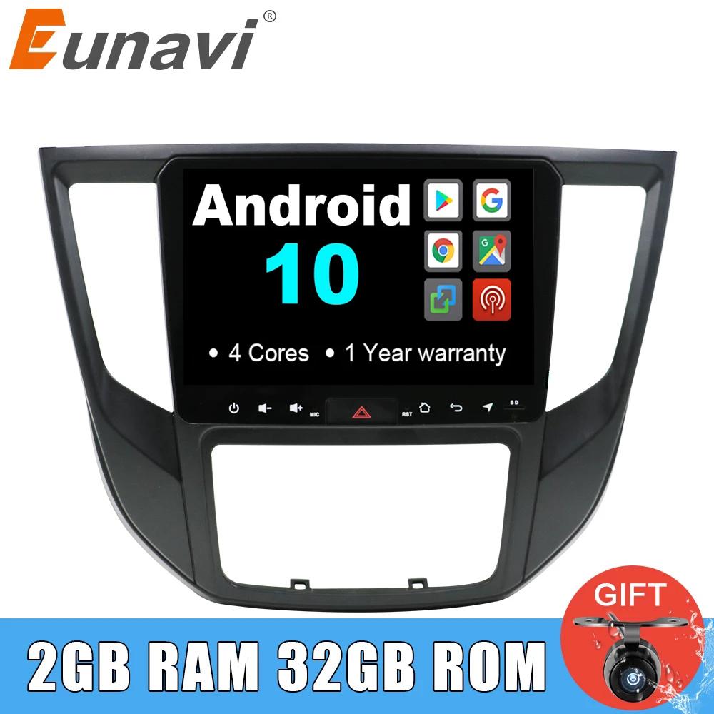 Eunavi 9 Zoll Android 10 Auto Multimedia PC Radio Stereo für MITSUBISHI Lancer-ex 2017 GPS Navigation Headunit Autoradio 2DIN