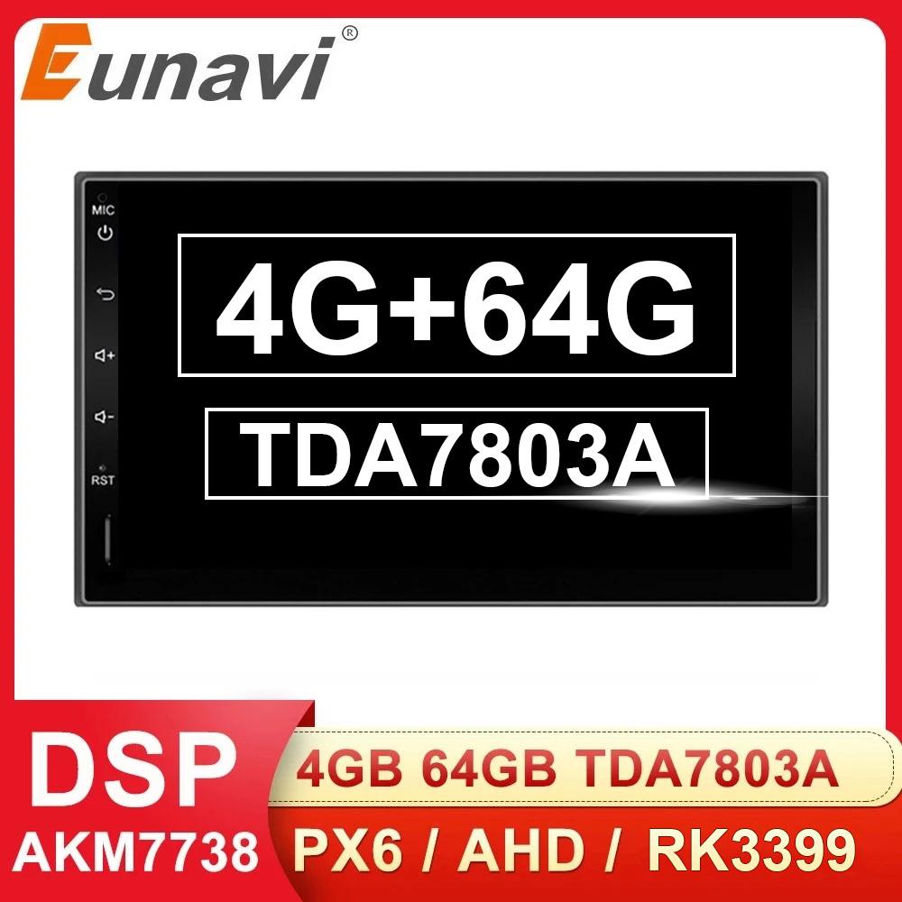 Eunavi 7 '' 2 din Autoradio Kassettenrekorder Android 10 Multimedia Player 2 din Auto GPS Navigation Für Nissan Automotive KEINE DVD