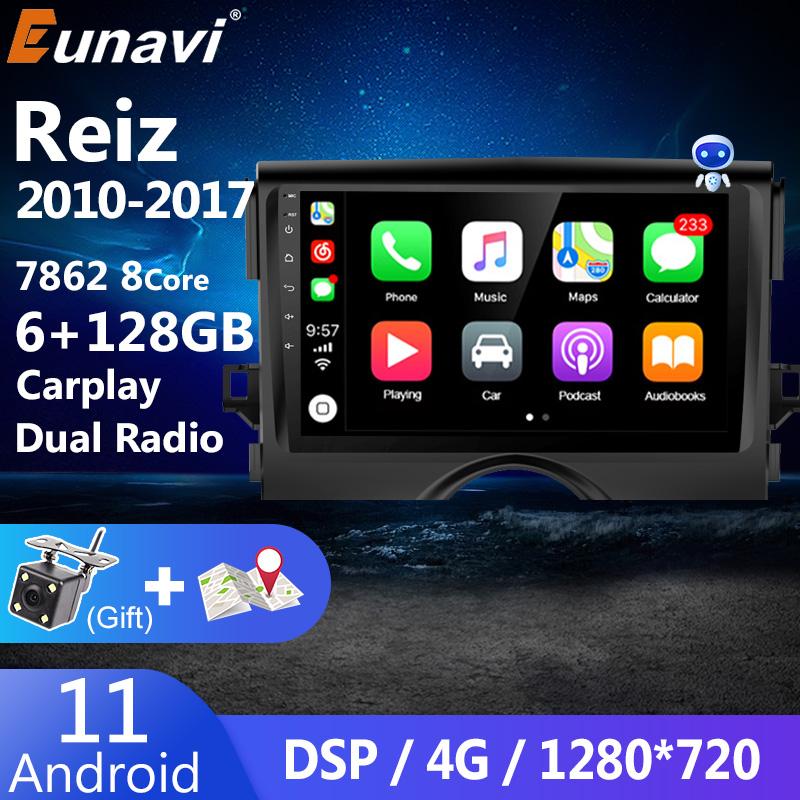 Eunavi Android 11 Car Radio Multimedia Video Player For Toyota Reiz Mark X 2010- 2017 GPS head unit Audio Stereo 2 din 2DIN dvd