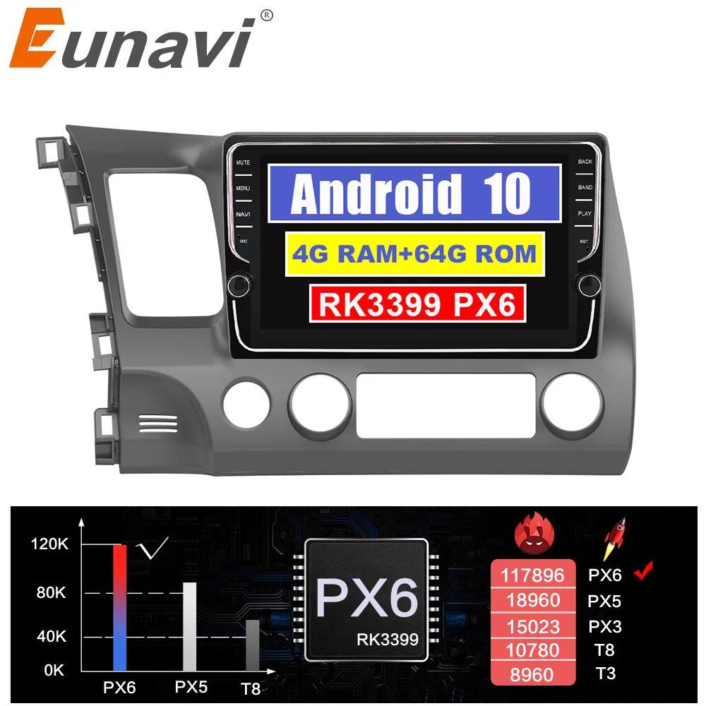 Eunavi 4G+64G 2 DIN IPS Android 10 Car Radio Multimedia Video Player GPS For Honda Civic 2006-2011 2din car pc 9 inch no dvd