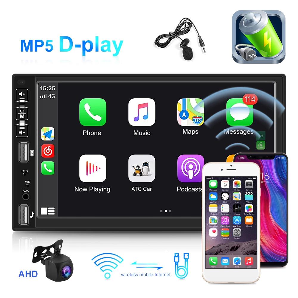 Eunavi 2 din Car Radio  FM Car Multimedia Player 2 DIN autoradio For NISSAN Universal 2 din Auto Stereo with Carplay AA