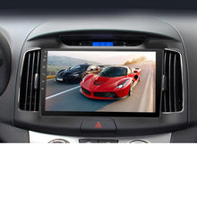 Załaduj zdjęcie do przeglądarki galerii, Eunavi 2 din car radio stereo multimedia player for Hyundai elantra 2011-2016 headunit GPS TDA7851 4G 64GB Android 10 system