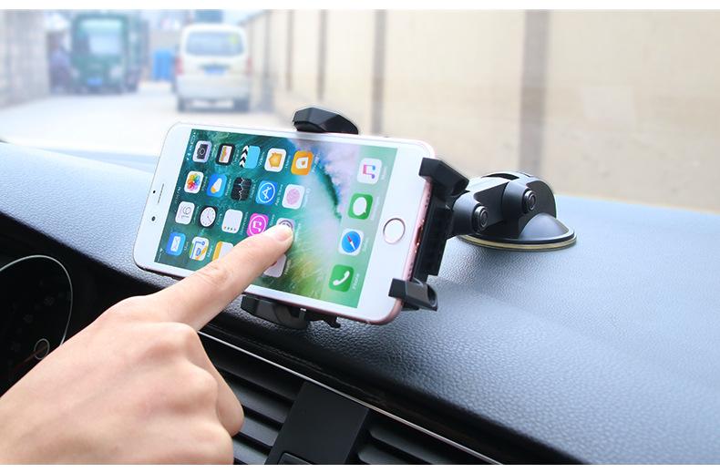 Shunwei car phone holder telescopic arm suction cup holder mobile phone holder navigation bracket SD-1124