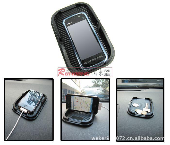 SD-1029 classic explosion models Shunwei genuine Apple mobile phone car navigation bracket PU mobile phone anti-slip pad bracket