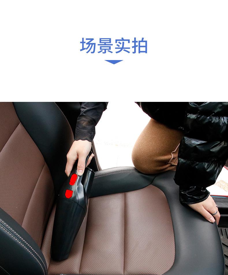 Car vacuum cleaner, cordless car vacuum cleaner, household vacuum cleaner, rechargeable cordless vacuum cleaner ST-6057