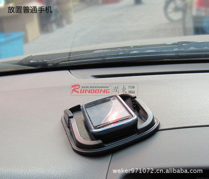 SD-1029 classic explosion models Shunwei genuine Apple mobile phone car navigation bracket PU mobile phone anti-slip pad bracket