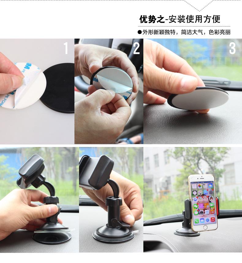 Liwen Car Suction Cup Mobile Phone Holder Navigation Holder Multi-function Mobile Phone Holder With Patent LW-915